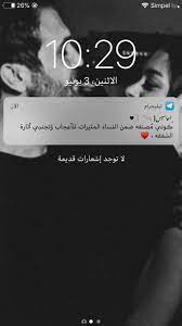 pin by فتاة الشمس on رمزيات selfie poses instagram girl photo poses selfie poses