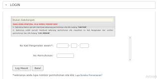 Masukkan email anda untuk mendapatkan informasi terkini dan hebahan jawatan kosong di blog ini Jawatan Kosong Di Universiti Kebangsaan Malaysia Ukm 4 Mac 2021 Kerja Kosong 2021 Jawatan Kosong Kerajaan 2021
