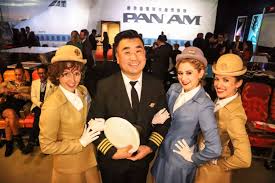 The Pan Am Experience Samchui Com