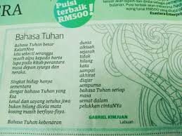 Belajarlah & ambil iktibar dari sejarah silam. Quot Bahasa Tuhan Quot Di Akhbar Utusan Malaysia