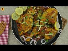 Tawa Chicken Recipe Food Fusion Chicken Recipes Tikka Recipe Food