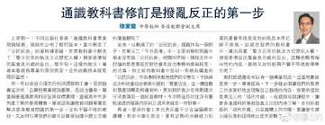 动态 微博 qq qq空间 贴吧. å¾®åšæœç´¢