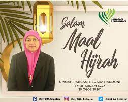 Kemudian ditindaklanjuti dengan peraturan menteri pertanian no.273 tahun 2007 terkait dengan penjabaran penyuluhan pertanian. O Xrhsths Jabatan Pertanian Kelantan Sto Twitter Selamat Menyambut Awal Muharram Dan Salam Ma Al Hijrah Buat Semua Umat Islam Di Malaysia Ikhlas Dari Kami Seluruh Jabatan Pertanian Kelantan Moga Kita Sentiasa Dirahmati