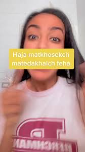 Danielle Styles Chick Fil A Spent