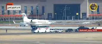 مطار برنيس الدولي هو مطار مدني/عسكري يقع داخل قاعدة برنيس العسكرية بقرية برنيس بمحافظة البحر الأحمر،مصر. ØµÙØ± Ø§ÙØ³ÙØ³Ù ÙØµÙ Ø¥ÙÙ Ø­ÙÙ Ø§ÙØªØªØ§Ø­ ÙØ§Ø¹Ø¯Ø© Ø¨Ø±ÙÙØ³ Ø§ÙØ¹Ø³ÙØ±ÙØ© Ø¨ÙØ£ØªÙØ¨ÙØ³ ÙØµØ± Ø§ÙÙØ·Ù