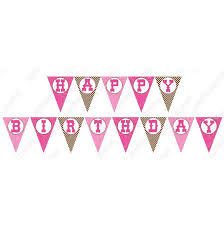 Happy Birthday Banner With Pictures Free Printable Happy Birthday Banner Happy Birthday Printable Birthday Banner Free Printable Printable Birthday Banner