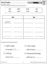 Spelling takes practice, and third grade spelling worksheets and printables offer just that. 16 Worksheets For Grade 3 Spelling