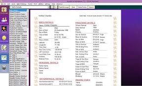 Kundli For Windows Kundi Astrology Software