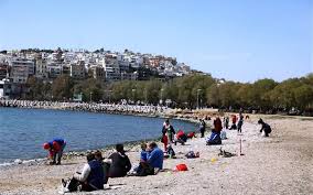 Από σήμερα, δευτέρα 24 μαΐου ξεκινά η διαδικασία υποβολής αιτήσεων για το πρόγραμμα κοινωνικού τουρισμού του οαεδ, το οποίο θα τρέξει από την 1η αυγούστου 2021 έως τις 31 ιουλίου 2022. Koinwnikos Toyrismos 2021 Oaed Aithseis Krithria Kai Dikaioyxoi Larissanet Gr