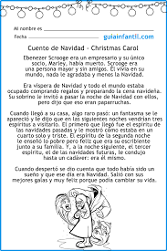 9 la ratita presumida, un cuento para dormir y soñar. Cuentos De Navidad Que Divierten Educan Y Emocionan A Ninos Y Adultos