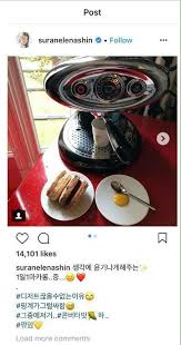 Suran (kiri) dan suga bts (kanan). Profil Dan Fakta Suga Bts 2018 2 Dirumorkan Kencan Dengan Solois Suran Berikut Klarifikasi Bighit Kpop Squad Media All About K Pop And Intermezzo