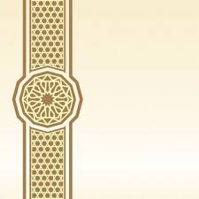 Islamic Border Background And Greeting With Pattern Illustration Vector Beautiful Png And Vector With Transparent Background For Free Download Pattern Illustration Islamic Background Vector Islamic Posters