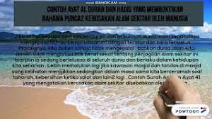 Ayat al quran dan alam semesta. Al Quran Dan Al Hadis Menerangkan Bahawa Kerosakan Alam Sekitar Disebabkan Oleh Manusia Youtube