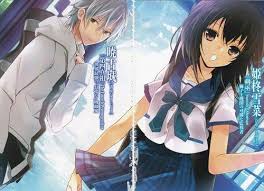Pin On Strike The Blood