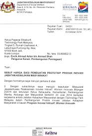 Tembusan ditulis di bagian paling bawah sebelah kiri. Https Www Jkm Gov My Jkm Uploads Files Bahagian 20kawalan 20standard Arahan 20pentadbiran 20bil 203 20tahun 202016 Pdf