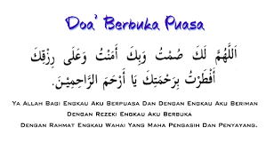 Check spelling or type a new query. Doa Berbuka Puasa Yang Shahih Allahumma Laka Shumtu