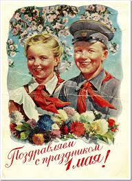На них есть всеобщее ощущение праздника. 1 Maya Sahallin Livejournal