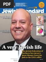 Jewish Standard, July 31, 2015