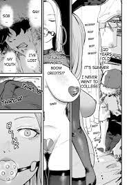 Better than sex 漫画