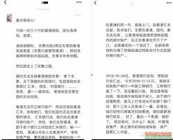 香港保险真的不能买了吗？ - 香港保险资讯网