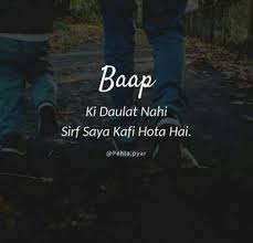 Birthday Quotes For Daughter From Mother In Marathi 62 Ideas For Birthday Wishes For Father From Daughter In Marathi In 2020 Dad Love Quotes Papa Quotes Love My Parents Quotes