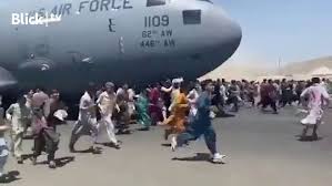 Taliban fighters made their way to afghanistan's capital of kabul, entering the outskirts of taliban fighters entered kabul on sunday and sought the surrender of the central government, officials said. T1zj Xu7du0bm