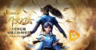 59 aired 1080pp1080ppcrimsonsubsrapidbot.mkv episode 30 : Douluo Dalu Season 2 Sub Indo Episode 1 80 Batch Nimegami