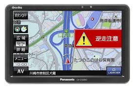 こんなに進化 Newゴリラ 買い替えるなら今がチャンス Panasonic