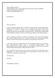 Tailor each cover letter to one specific position. How To Write A Good Cover Letter Mechanical Engineering July 2021