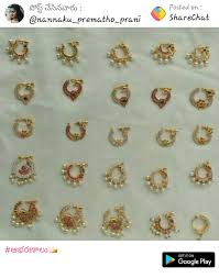 Pin By Varsha Bharad On Art That I Love Nose Ring Designs Bridal Jewelry Collection Gold Jewelry Simple
