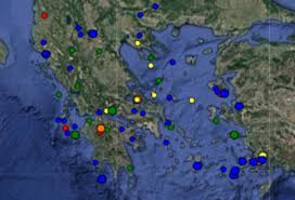 Ισχυρή σεισμική δόνηση 5,1 βαθμών της κλίμακας ρίχτερ σημειώθηκε πριν από λίγα λεπτά στην κύπρο. Seismos Twra Ti Katagrafoyn Live Oi Seismografoi