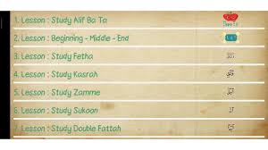 Ibrahim musa kallah has written: Learn Quran Tajweed Alif Ba Ta Quran Learning For Android Apk Download