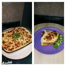 طريقة عمل مكرونة بالبشاميل Food Koshari Vegetable Pizza