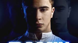 скачать песню вся такая в белом но не для меня Skachat Ramil Vsya Takaya V Belom Imanbek Remix Mp3