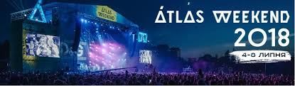 Bodolife™ ❤ самый масштабный праздник летнего сезона — atlas weekend 2018. Atlas Weekend 2018 4 Iyulya 8 Iyulya Vdnh Afisha Sobytij Kieva Topclub