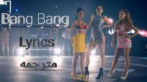 Wait a minute lemme take you there (ah). Jessie J Bang Bang Ft Ariana Grande Nicki Minaj Indir Mp3 Indir Dinle