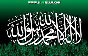 Check spelling or type a new query. Kaligrafi Lailahaillallah Muhammadarrasulullah Python