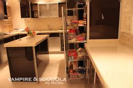 مطبخي واكسسواراته اخيرا وصل عالم حواء