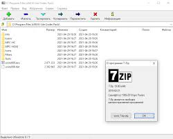 The windows 8.1 preview is available to download. What Is The Zip To Download For Windows 10 Rox Music And Arts