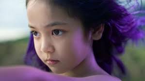 Maika: The Girl from Another Galaxy Movie Review