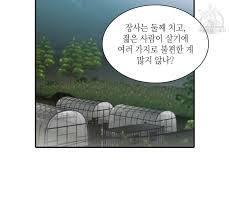 그러자 서로 자신이 더 멋있다며 티격태격하는 중장비들. Yuwfm Fvsod3vm