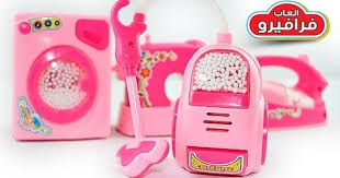 لعبة الأجهزة المنزلية غسالة ومكواه ومكنسة من أجمل العاب الأطفال بنات Min Corded Phone Electronic Products Landline Phone