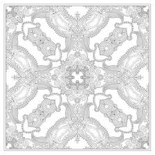 Easy square mandala coloring pages. Square Mandala Mandalas Adult Coloring Pages