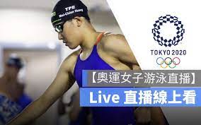 Jun 19, 2021 · 東京奧運進入倒數階段，已奪得奧運金牌三連霸的美國，球員名單備受矚目，根據espn報導，太陽明星後衛devin booker已承諾願意披上美國隊戰袍參加東奧。 Qqtexhvvsz1pvm