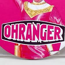 Image result for Pink 1964 Amana