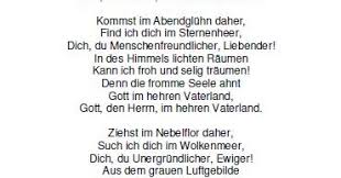 Die schweizer waren nicht die einzigen, die das lied der briten für ihre zwecke kopierten. Weiachblog Schweizerpsalm Gesungen Wird Der Alte Bekannte Text