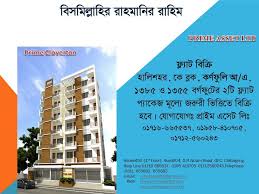 We did not find results for: Prime Asset Ltd Home Facebook