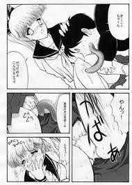 こぴくら 鬼ノ仁 I Love Pork さすがの猿飛