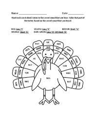 If you enjoy them, check out more of our content. Vowel Coloring Worksheet Teachers Pay Teachers