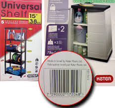 Image result for Israeli bar code